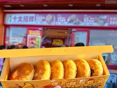 -味多美蛋糕(双合地铁店)