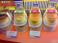 芝士蛋糕-巴黎贝甜(大宁国际商业广场店)