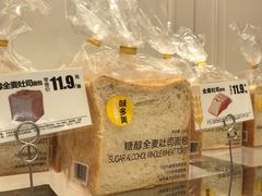 -味多美蛋糕(苏州街地铁店)
