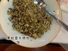 -威尼斯西餐厅(古镇店)