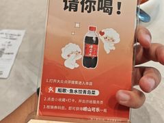 -船歌·鱼水饺青岛菜(珠江路店)