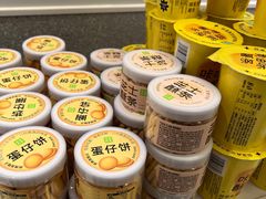 -奈雪的茶(天河城店)