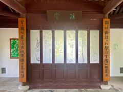 -九龙寨城公园