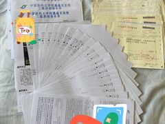 -中国医科大学附属盛京医院(南湖院区)