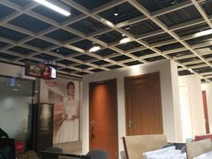 -红星美凯龙北京至尊MALL(东四环中路店)