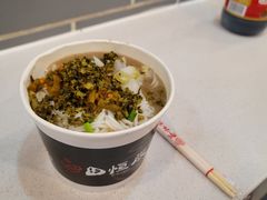 -蔡林记(广埠屯店)