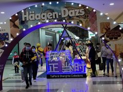 -DQ·蛋糕·冰淇淋(虹口龙之梦店)