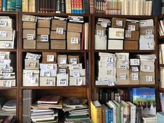 -文学山房旧书店
