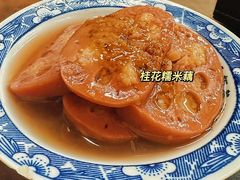 -粗茶淡饭(东关街店)