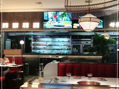 -捞神煲汤火锅(湖滨商业街店)