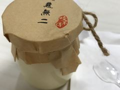 -咬不得高祖生煎·简餐(高银街店)