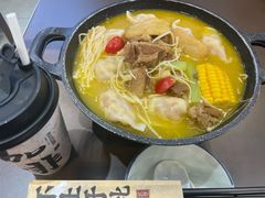 -袁记云饺的猜想(东方宝泰首店)
