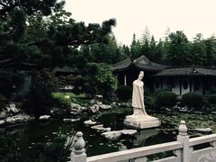 -梅园