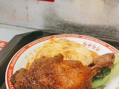 -孖记茶档·热腾茶餐(乐峰店)