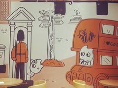 -CoCo都可(西宸天街店)