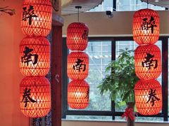 -醉南拳客家菜(华威店)