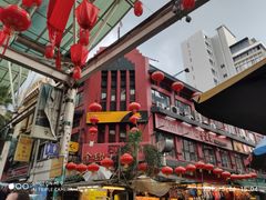 -金莲记(茨厂街店)