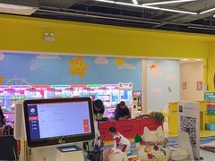 -HELLO功夫(印象城店)