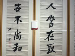 -北京国贸大酒店