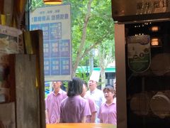 -五谷杂粮(农业南路店)