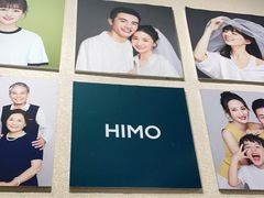 -海马体照相馆(万菱汇店)