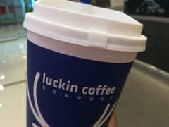 -瑞幸咖啡(尼盛尚品汇店)