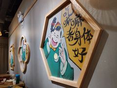 -陈傻子餐厅(世纪都会店)