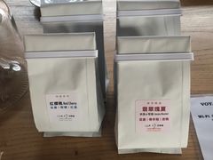 -VOYAGE COFFEE(北锣鼓巷店)