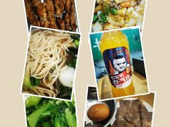 -清真·尖子尖牛肉面(王府井店)