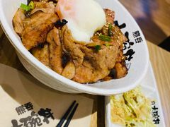 -熊吞·大碗丼烧肉饭(西市场嘉华店)