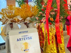 -ARTEASG啊T·新加坡奶茶(高兴里店)