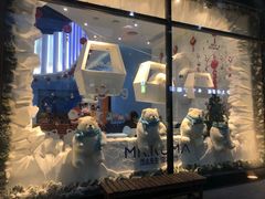 -Mr·Kuma酷么先生雪之乐园