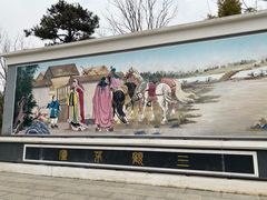 -南阳卧龙岗武侯祠