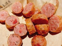 烤肠-长安记·大美陕菜(大族广场店)