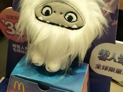 -麦当劳(季平店)