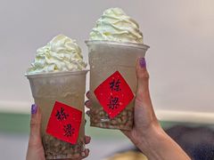 -刘栋梁大排档(淮海东路店)