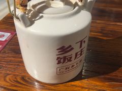 -广府乡下·饭庄(新港东路店)