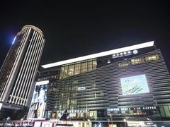 -金光华广场
