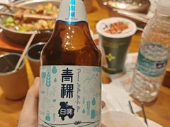 -青海名吃尕张娃非遗烤肉(海湖总店)