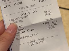 -豚王拉面(澳门银河店)