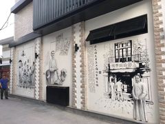 -上海蔡元培故居陈列馆