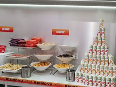 -别摸鱼·脆皮烤鱼(天津首店)