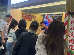 -琦琦蛋饼铺(上南店)