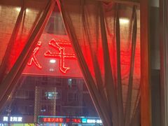 -辣尚瘾·烤鱼·新川菜(交大直营店)