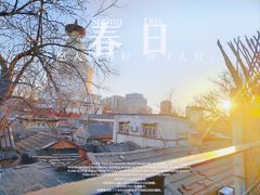 屋顶-火火咖啡&茶空间