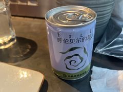 -很久以前羊肉串(大宁中心广场店)