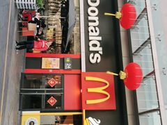 门面-麦当劳(沙井京基百纳广场店)