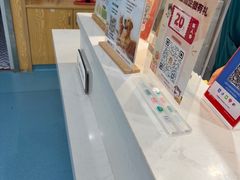-宠颐生宠物医院·异宠猫科内科·诊疗中心宠巢店