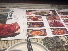 -绿茶餐厅(松江万达店)