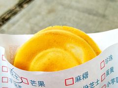 -台湾味正点车轮饼可丽饼(南禅寺店)